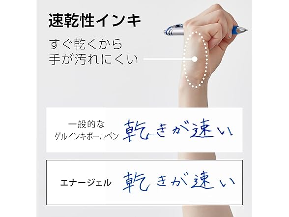 Pentel Energel Knock Ballpoint Pen, 0.5mm Blue