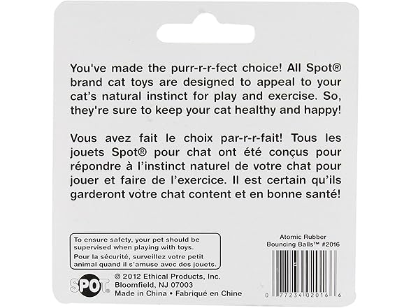 SPOT Cat Atomic Rubber Bouncing Balls
