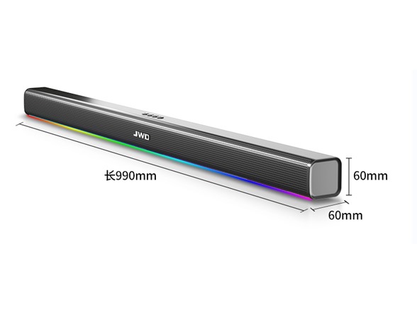 Technical Pro 4000W Portable LED Soundbar