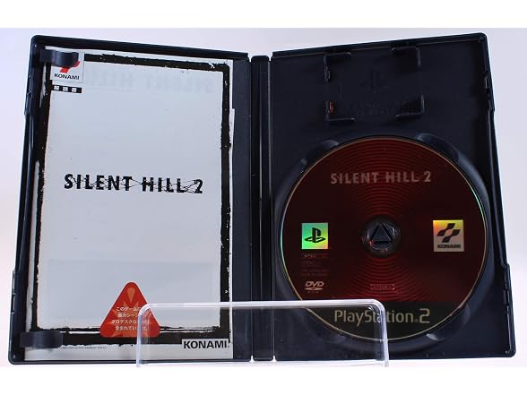 Silent Hill 2