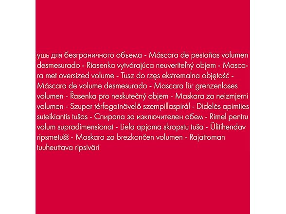 PUPA Milano Vamp! Mascara
