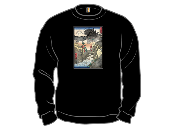 King of Kaiju in Inume Pass