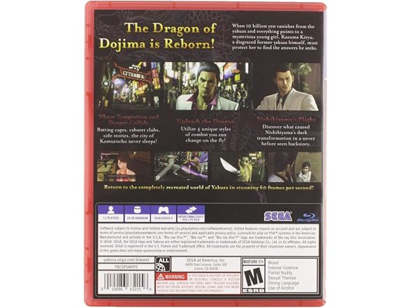 Yakuza Kiwami PlayStation Hits