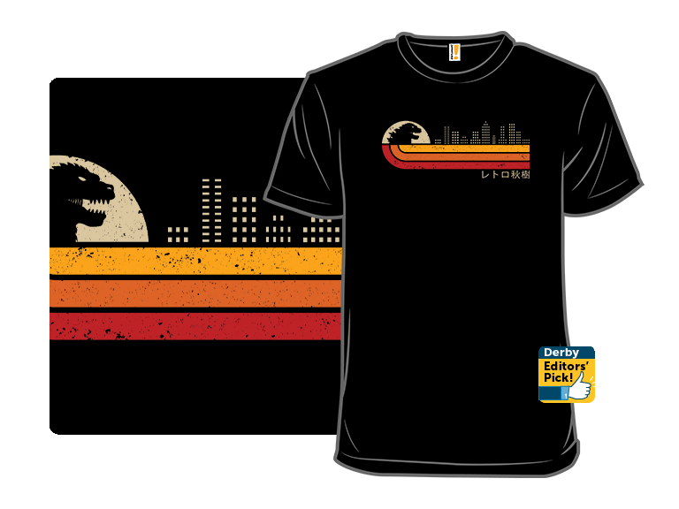 Retro Kaiju Stripes - Gallery 8