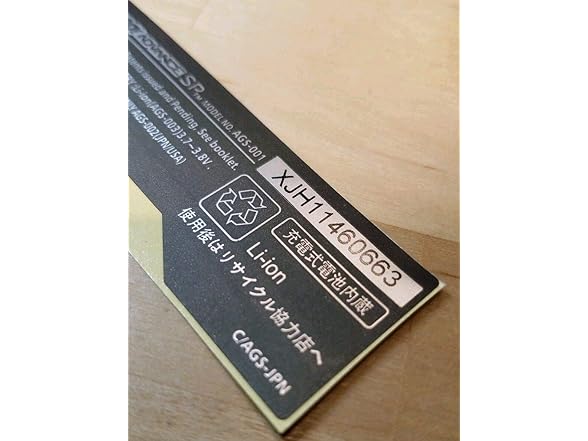 Replacement Sticker Label Tag Marking