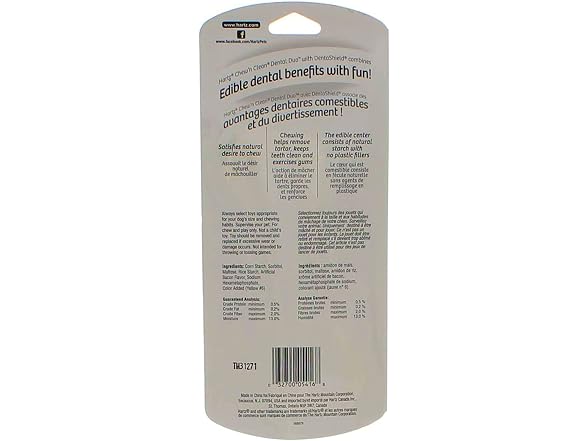 Hz Chew N Clean Dental Do Size Ea Hz Chew N C