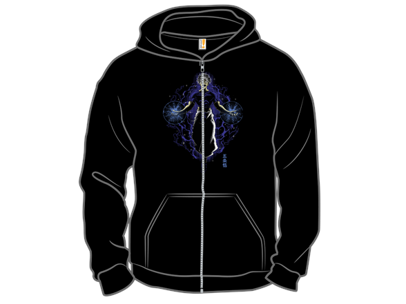 Limitless Shadow Line-art