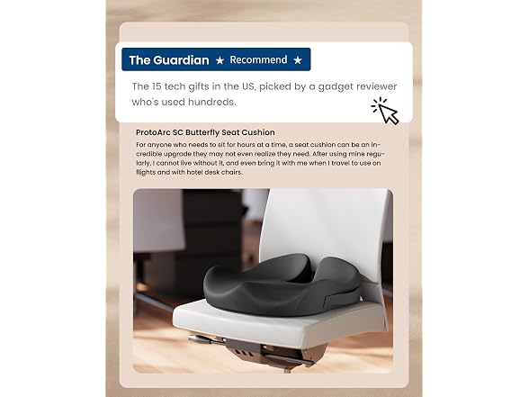 ProtoArc Seat Cushion