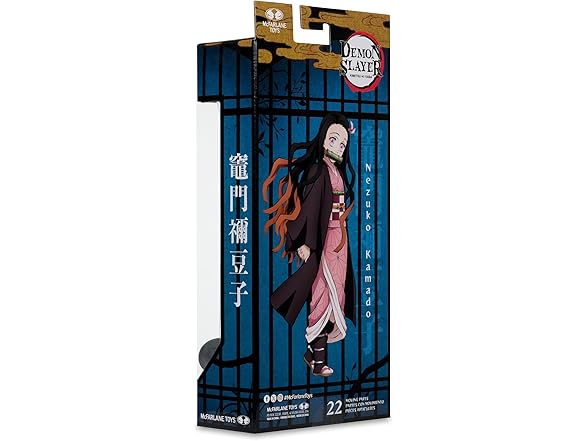 Demon Slayer Kimetsu no Yaiba Action Figure