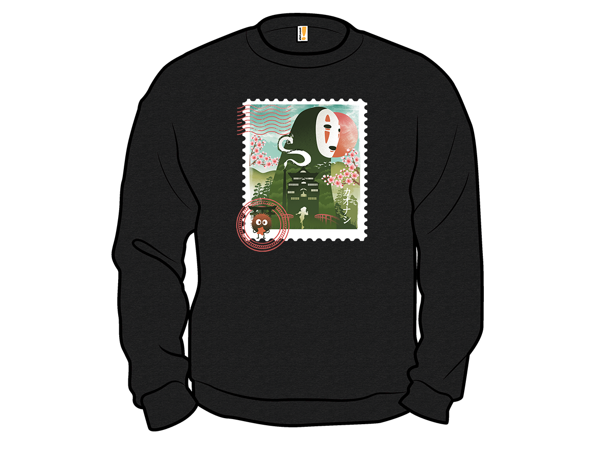 Spirit Mail Stamp - Gallery 11