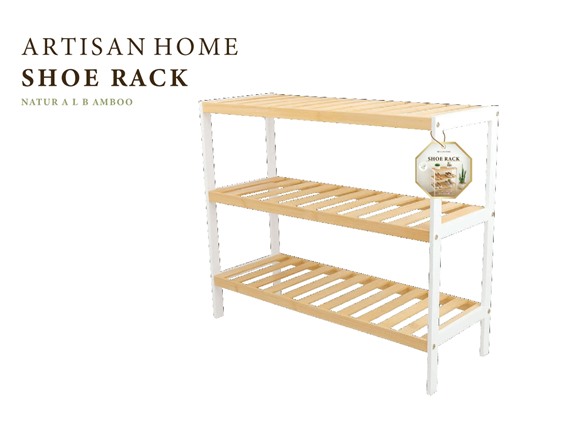 Artisan Home 3 Layer Bamboo Shoe Rack: Your Choice