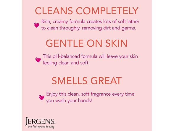 Jergens | Extra Moisturizing Hand 8.3oz