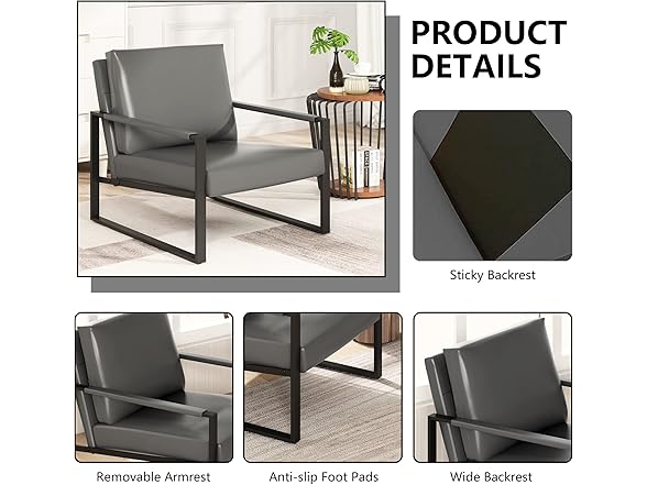 AWQM Modern PU Leather Accent Chair