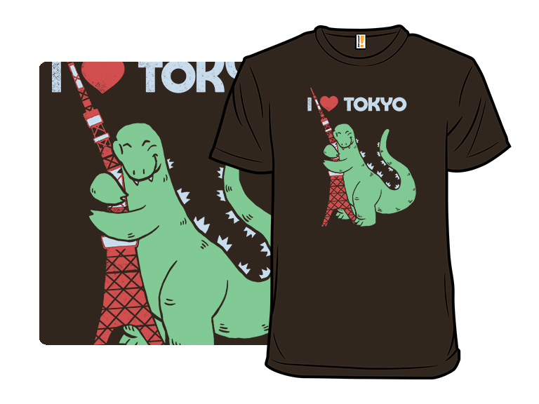 I Love Tokyo - Gallery 3