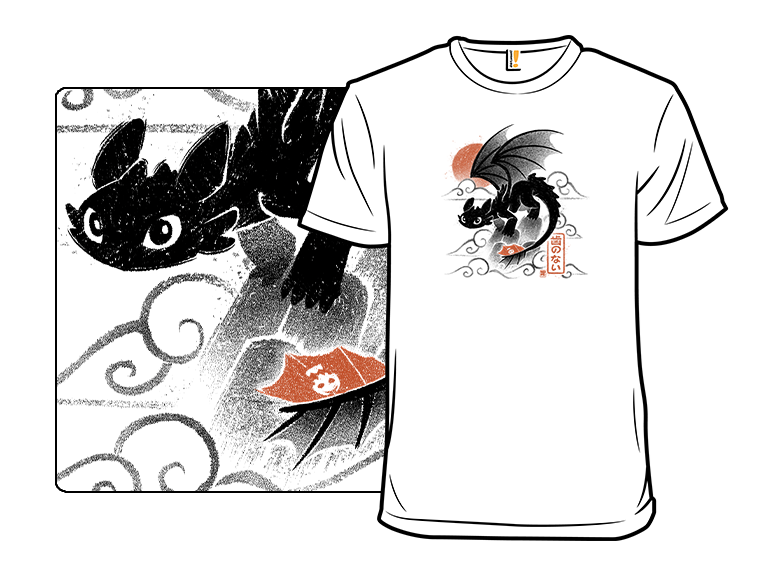 Black Dragon Japanese Sumie