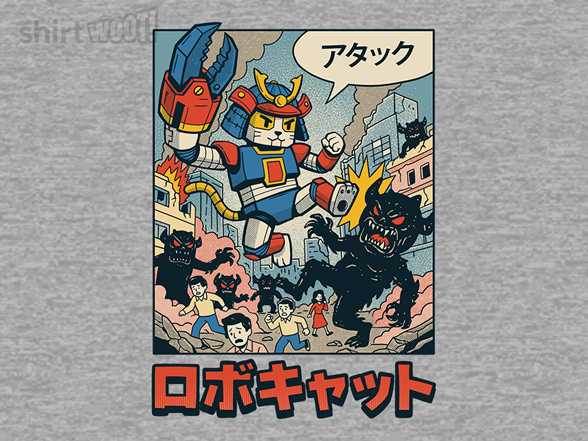 Robocat