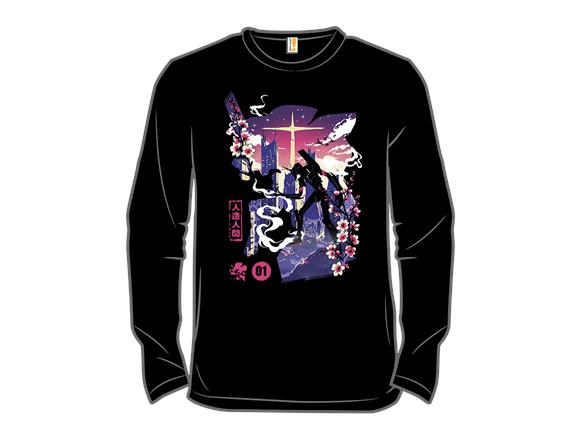 Gospel of The Berserk