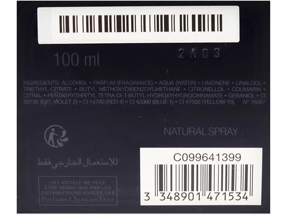 Christian Dior Sauvage EDT Spray 3.4oz