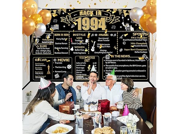 Born in 1994 Decorative Cloth Banner