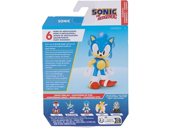JAKKS Pacific Sonic The Hedgehog 2.5" Action Figures