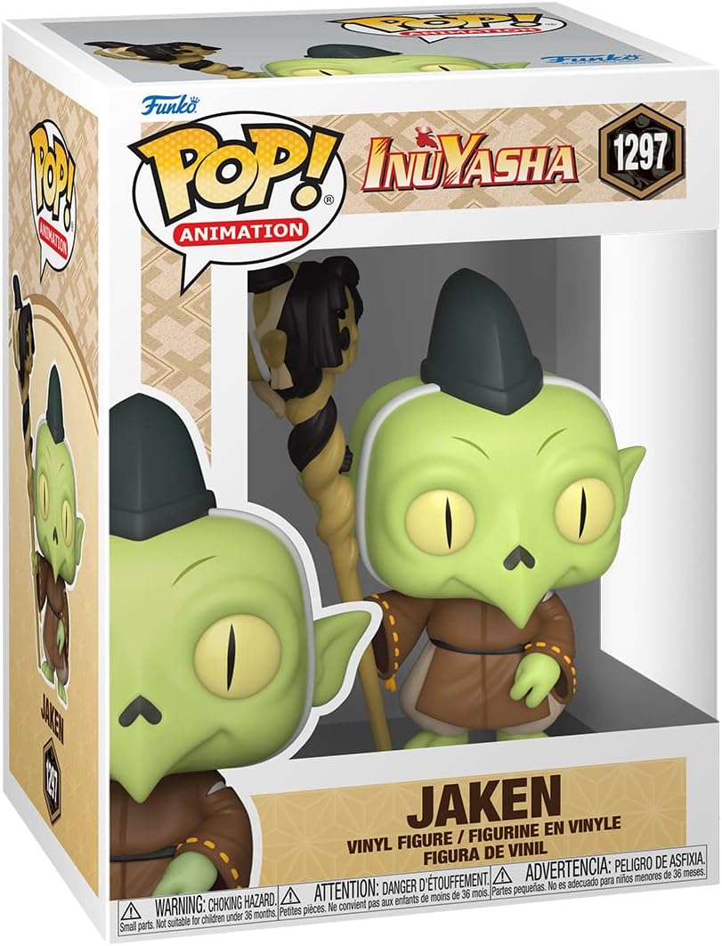Funko Animation, Your Choice - Gallery 21
