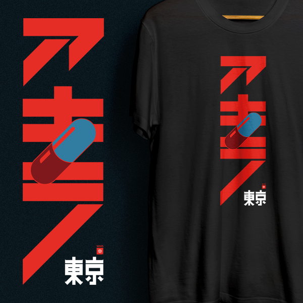 Neo Tokyo 2019