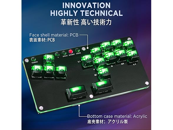 Hitbox Arcade Stick 16-Key RGB Controller