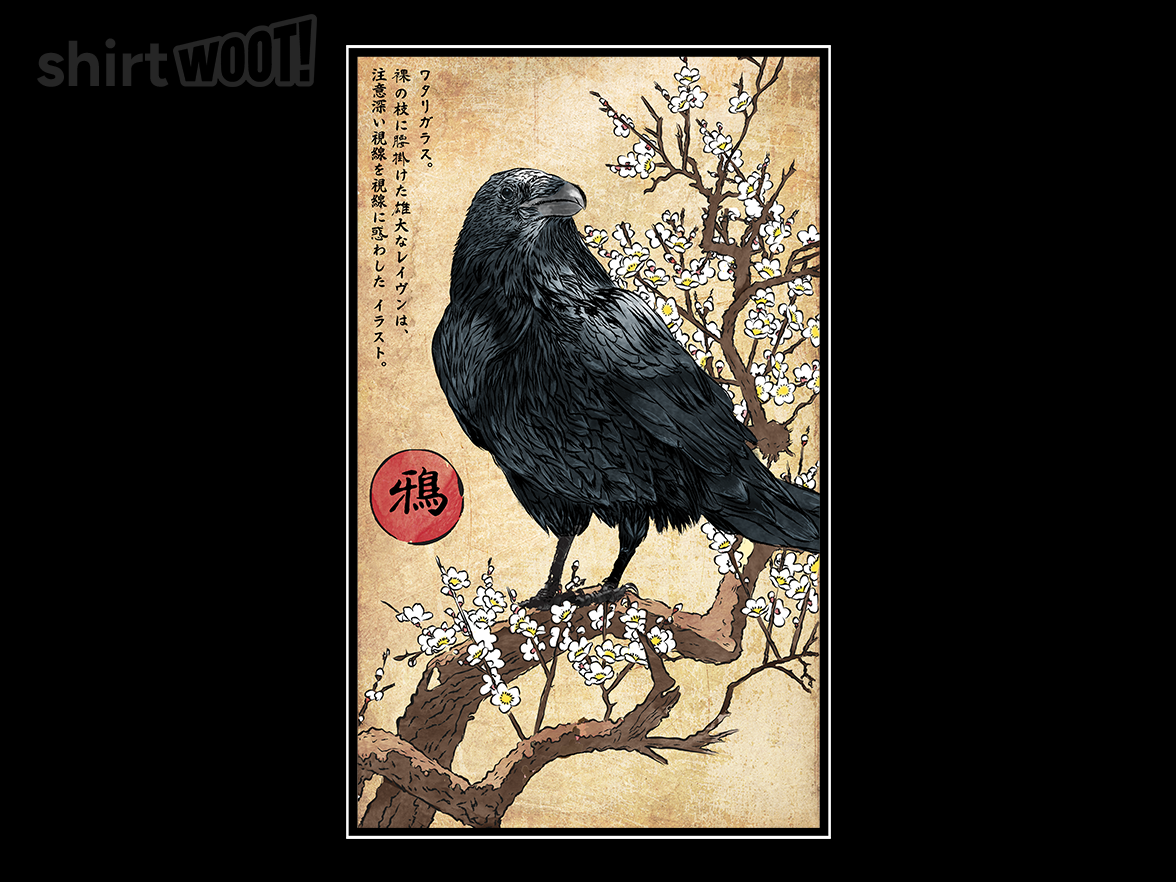 Crow on a Branch Woodblock - Gallery 9