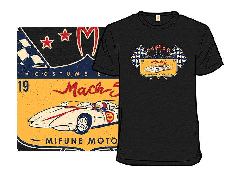 Mach 5 Mifune Motors - Gallery 8