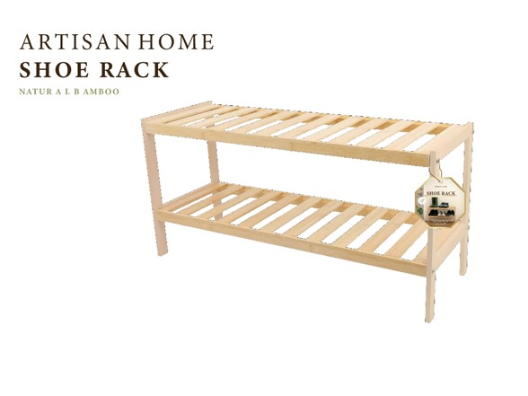 Artisan Home 2 Layer Bamboo Shoe Rack: Your Choice