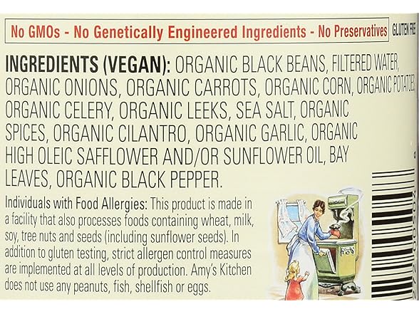 Amy's Organic Black Bean Vegetable Soup, 14.5 Oz