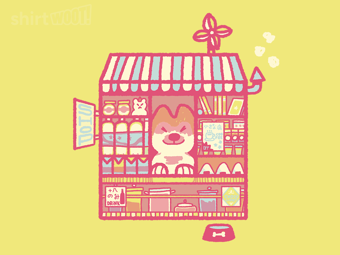 Shiba Store - Gallery 4