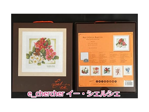 Lanarte Spring Cross Stitch Kit