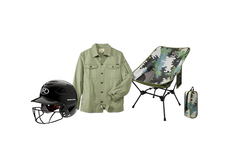LAST CHANCE Deals: Sports, Outdoors, & More - Gallery 2
