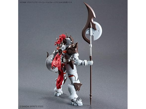 Bandai 30MF Class Up Armor Model Kit
