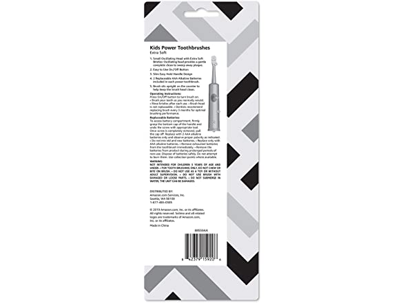 Solimo Kids Battery Powered Toothbrush