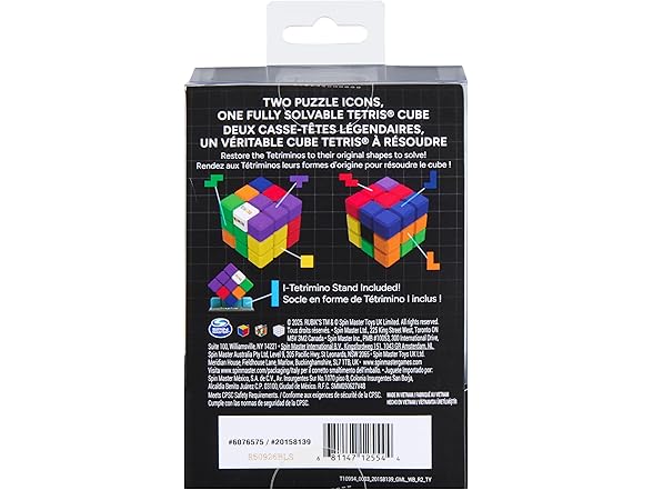 Rubik’s Cube, Tetris Cube