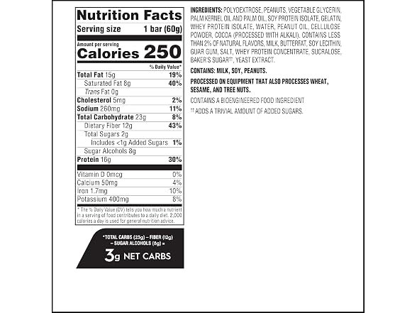 Atkins | Chocolate Peanut Butter 16g