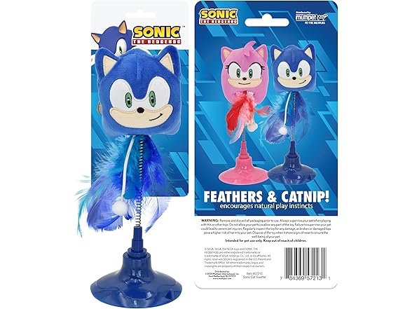 multipet Sonic Cat Swatter Cat Toy