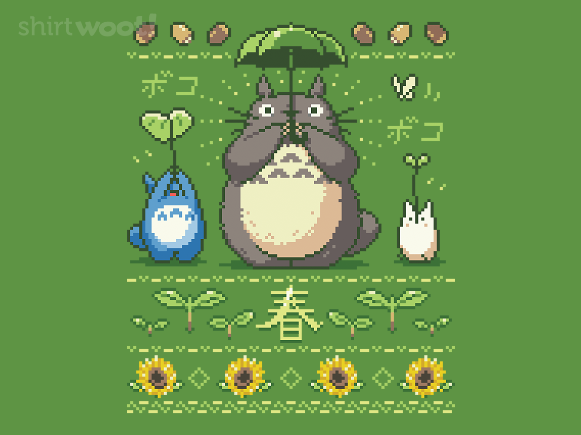 Growtoro - Gallery 4