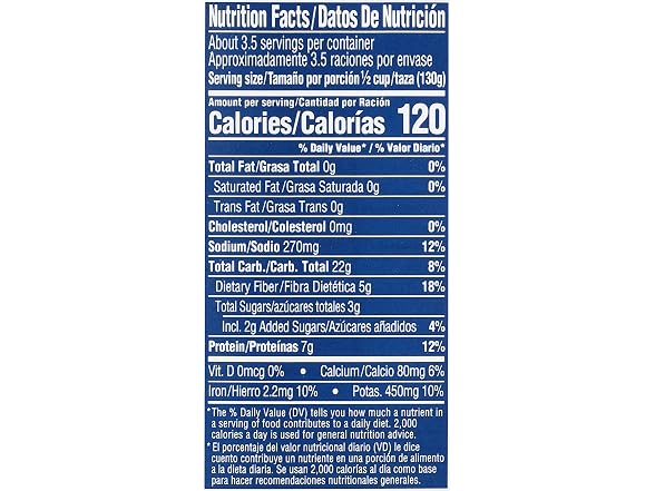 Bush's Best Dark Red Kidney Beans 16oz