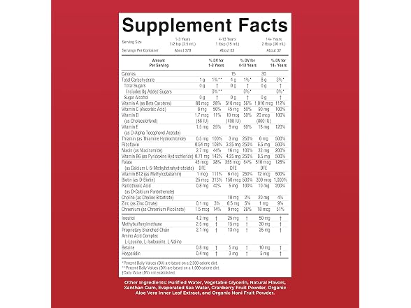MaryRuth's Multivitamin Multimineral