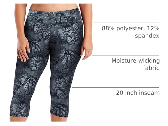 JUST MY SIZE Women's (2XL) Active Plus Size Capri