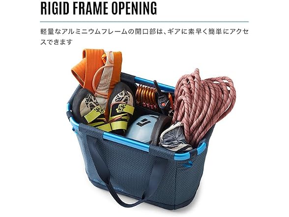 Gregory Alpaca 30L Gear Organization/Cam