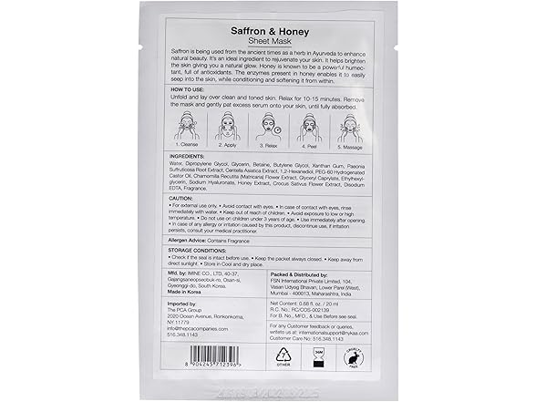 Nykaa Naturals Skin Secrets Bubble Sheet Mask