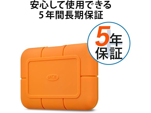 LaCie Rugged SSD 500GB, External SSD,