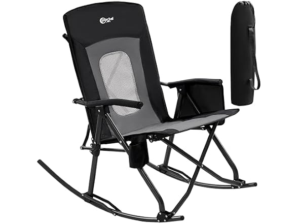 Portal Grey/Black Rocking Camping Chair