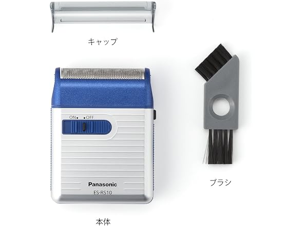Panasonic Mens Travel Shaver Blue