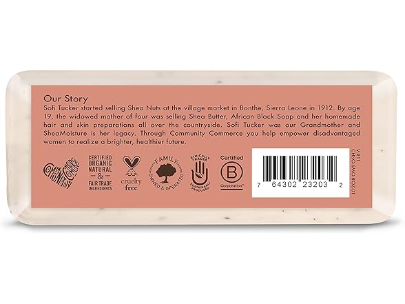 Shea Moisture Coconut Hibiscus Soap, 8oz