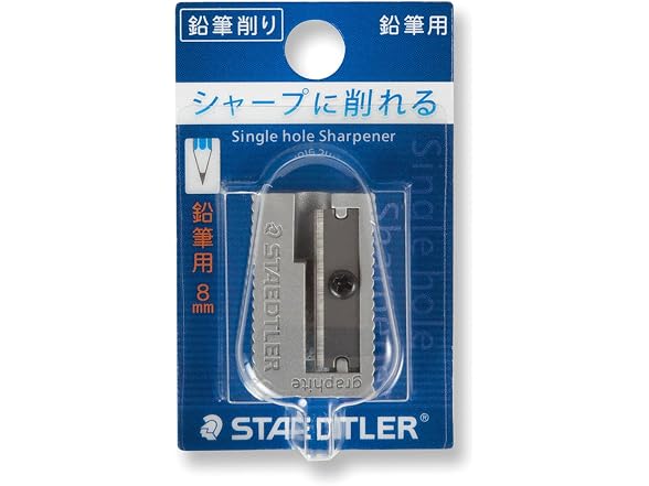 STAEDTLER Compact Pencil Sharpener 1 Hole (510 10)